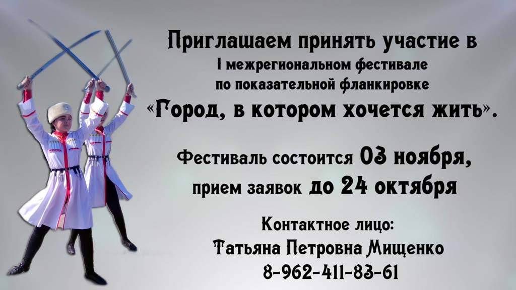 FN6k6Y4ekWF5wa-C0g2d_xGcOTo84X6cChSCJoRwRhfmYxUczqLfdiTOYR28KNh2XjMjDJNg_CuojB80z33Dko1c.jpg