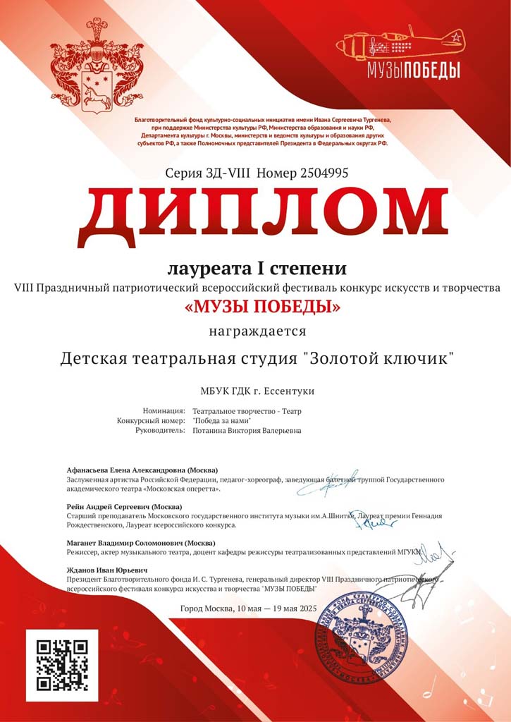 Kwi14_esuVw.jpg