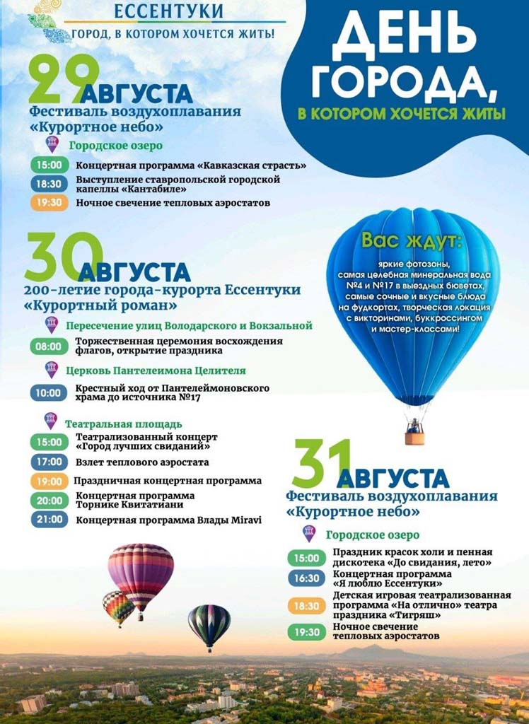 gC2lzXXQf4CzL-4oZw4_NcVI_nYqGJtmyeN34taUalcr6XNbKIpXTkU678gNS0CunXEUVWuRc1EzowDSWqUEWctv.jpg